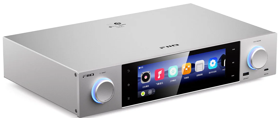 Fiio S15 Plata reproductor de audio en red S15 Plata