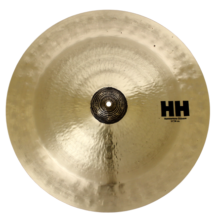 Sabian H22CH 22" Hammertone Chinese H22CH