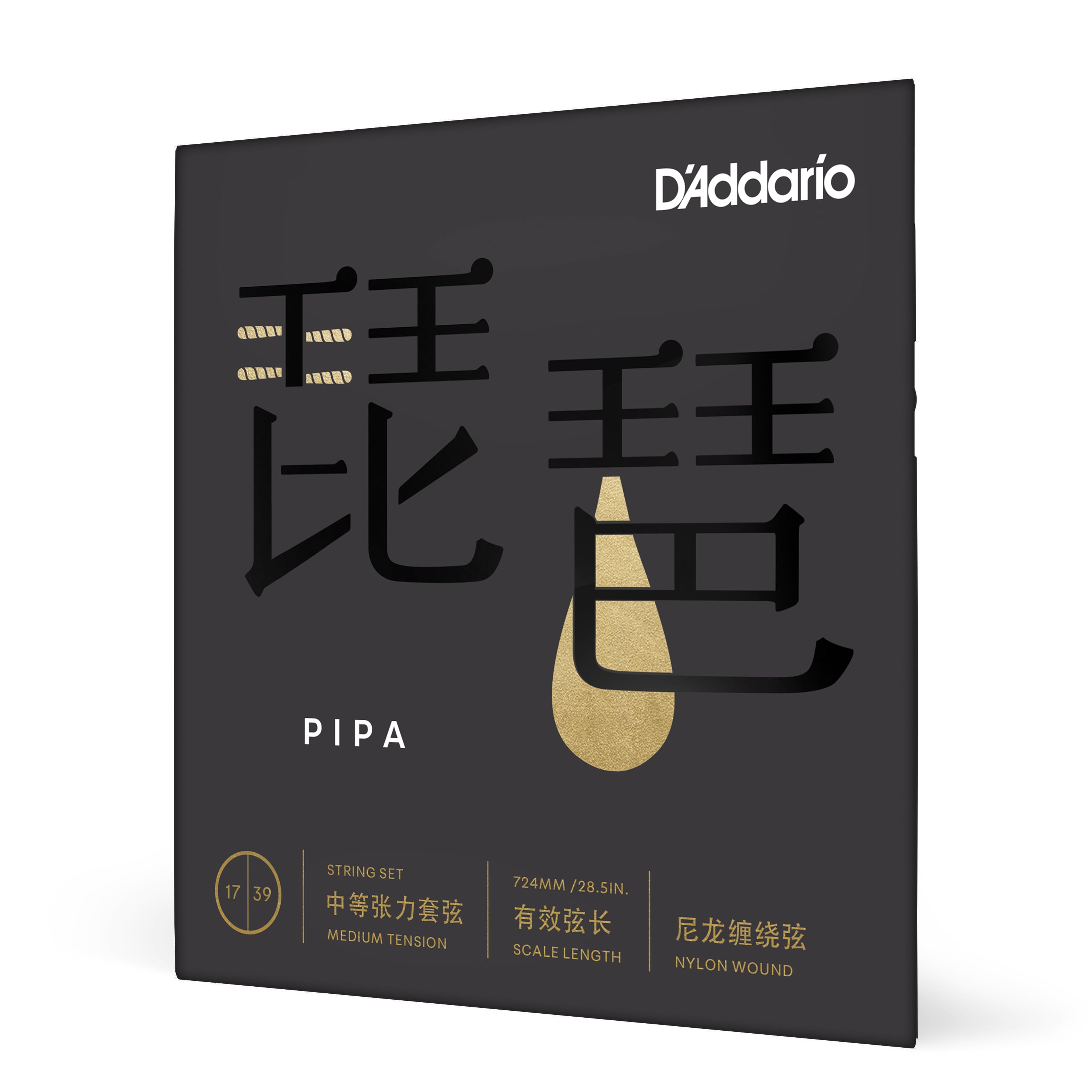 D´addario PIPA01 Pipa Strings, Medium Tension, 17-39 PIPA01