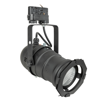 Artecta track light par 30 warm-on-dim