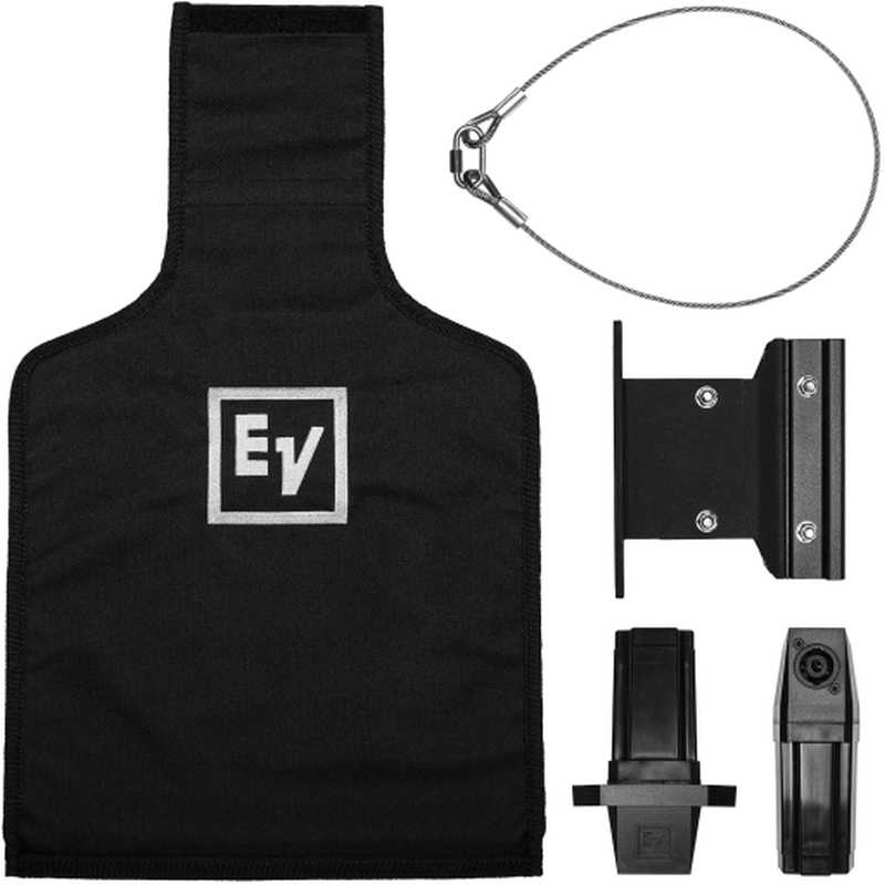 Electro-Voice EVOLVE-TM-B Soporte para Truss para Columnas EVOLVE 30M , EVOLVE 50 y EVOLVE 50M EVOLVE-TM-B