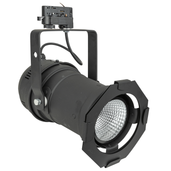 Artecta track light par 46 warm-on-dim