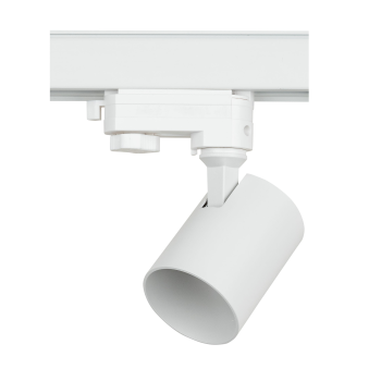 Artecta trenton gu10 track light